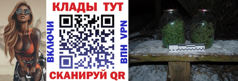 Наркошоп купить Cocaine  Alpha PVP  Конопля  МЕФ  Талица