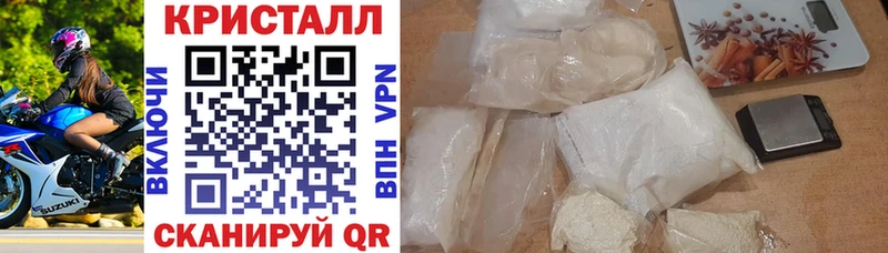 Купить где  Талица  Амфетамин VHQ 