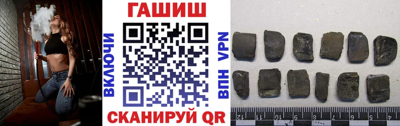 Гашиш индика сатива  Купить  Талица 