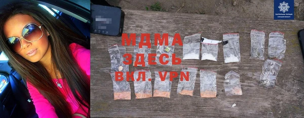 метадон Кострома