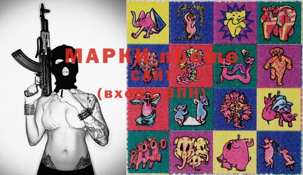 метадон Кострома