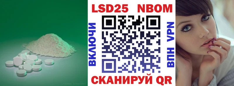 Лсд 25 экстази ecstasy  Купить  Талица 