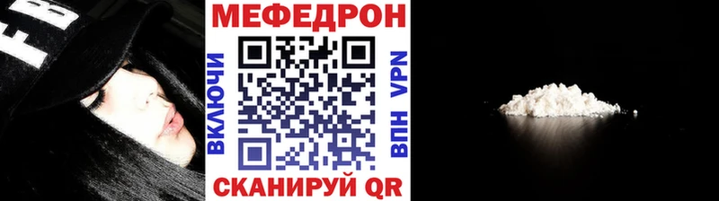 Купить закладки  Талица  Меф кристаллы 