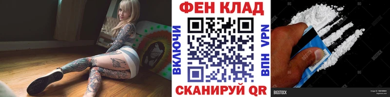 Купить где  Талица  Метамфетамин Methamphetamine 