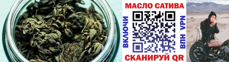 Дистиллят ТГК концентрат  Купить где  Талица 