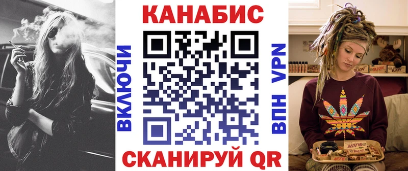 Купить закладки  Талица  МАРИХУАНА индика 